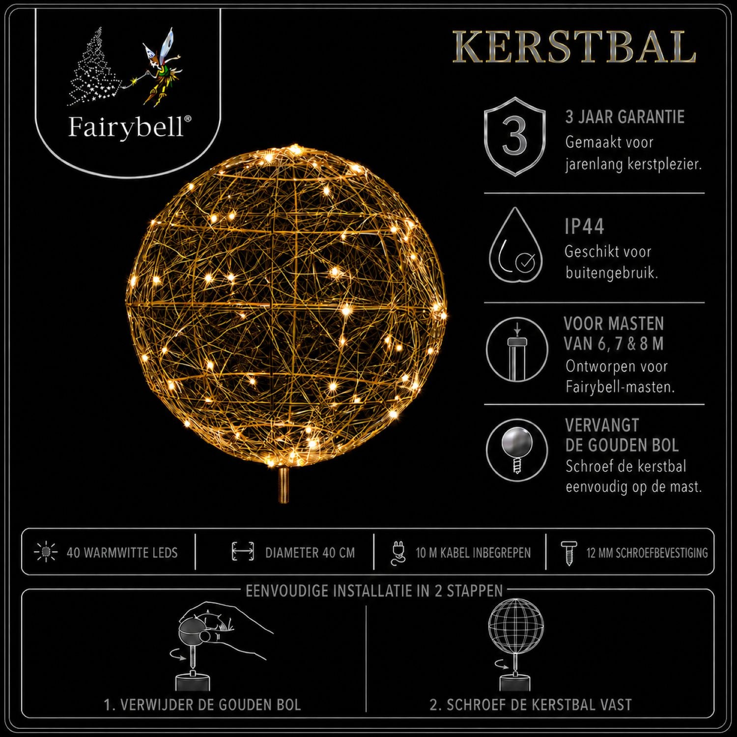 Fairybell Accessories Spitze Kugel gold 40cm warmweiß 300 LED